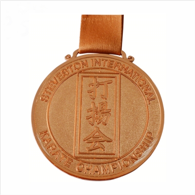 Copper Karate championship medals