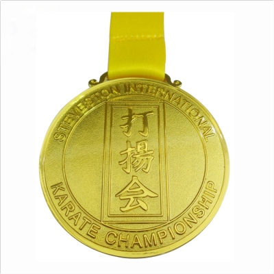 Personalized Karate championship medals
