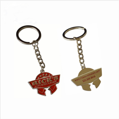 Promotional metal keychain for cheap