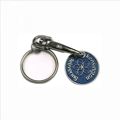 Custom logo trolley token coin keychain