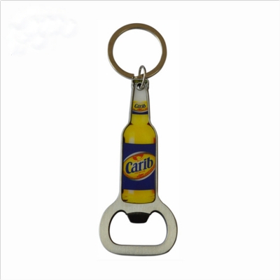 Promotional insert bottle opener key chain