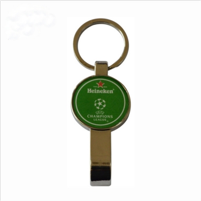 Branded logo key chain bottle opener