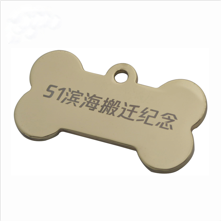 Bone shape blank dog tags to engrave