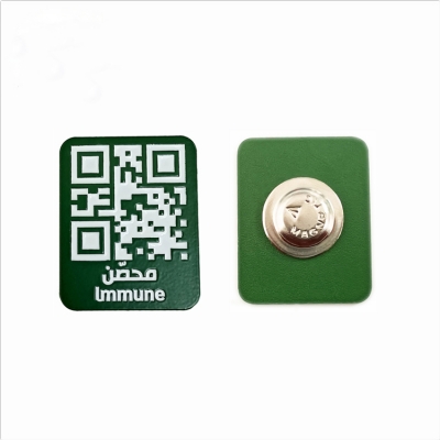 Green painted QR code lapel pin