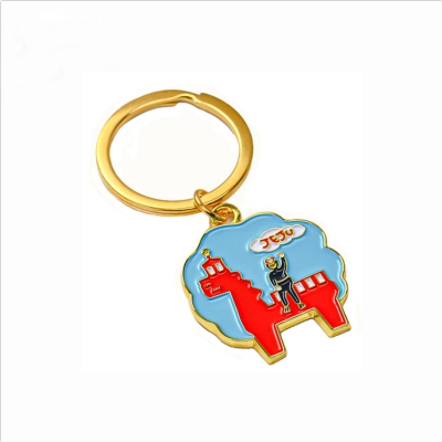 Personalized soft enamel metal keychain