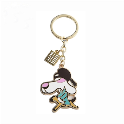 Cute cartoon key ring