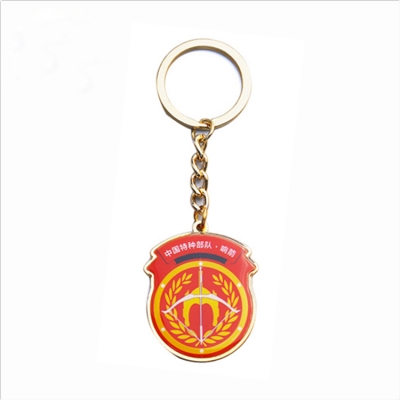 Custom offset printing acrylic keychain