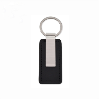 Blank leather keyring