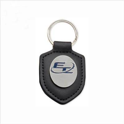 Metal leather keyring