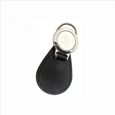 Personalized leather keychain