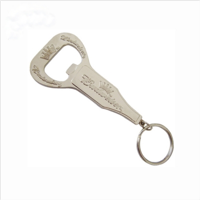 Bottle shaped custom logo silver bottle opener