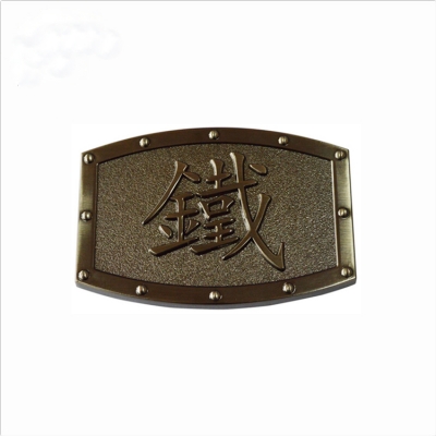 Cast belt buckle